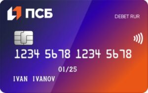 Подробнее о статье Кредитная карта Банк ПСБ 180 дней без процентов: как оформить и получить выгодный финансовый инструмент