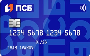 Дебетовая карту Твой Кешбэк