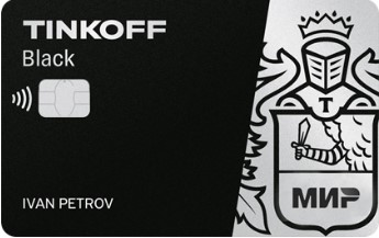 Дебетовая карта Т-Банк Black МИР